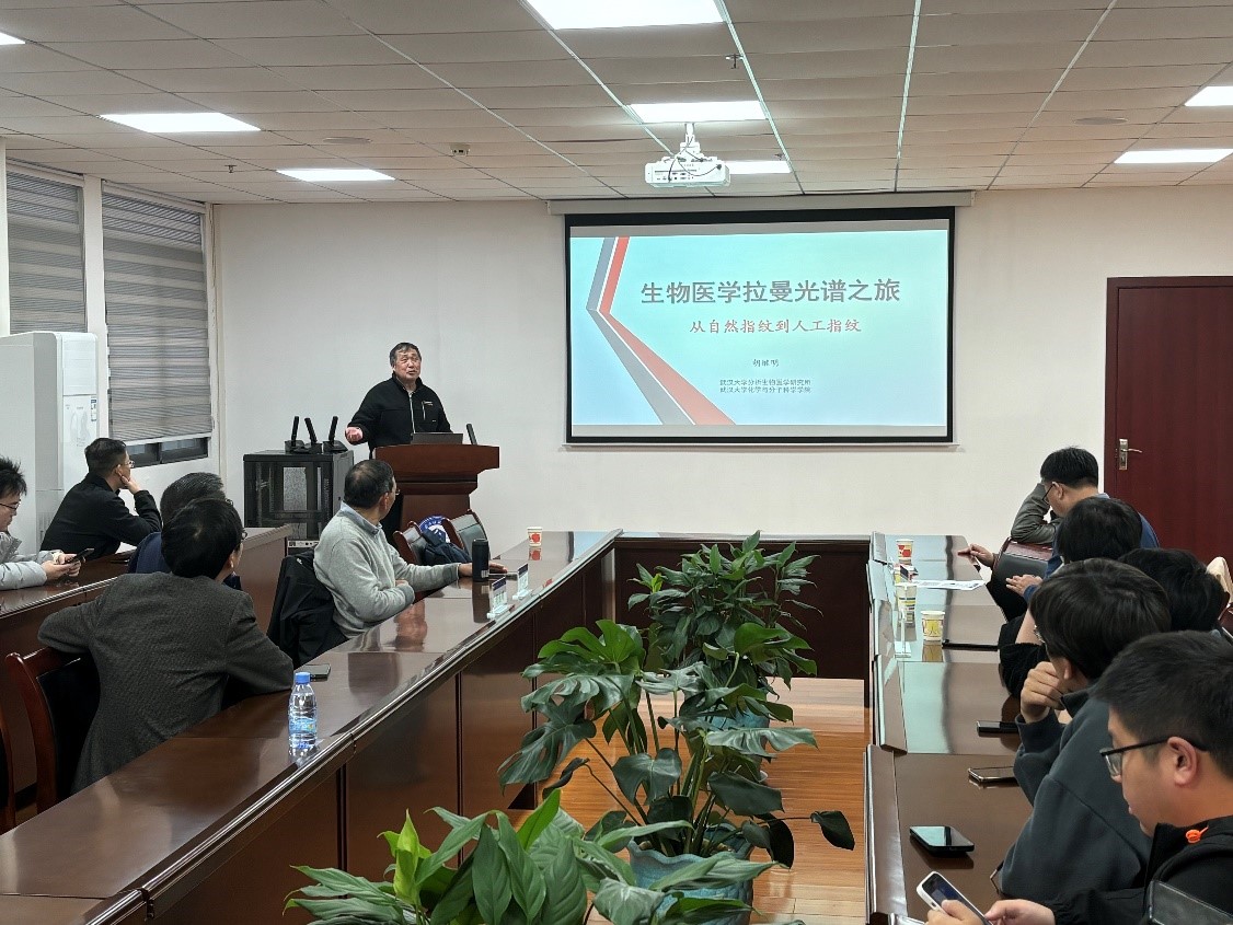 足球投注app