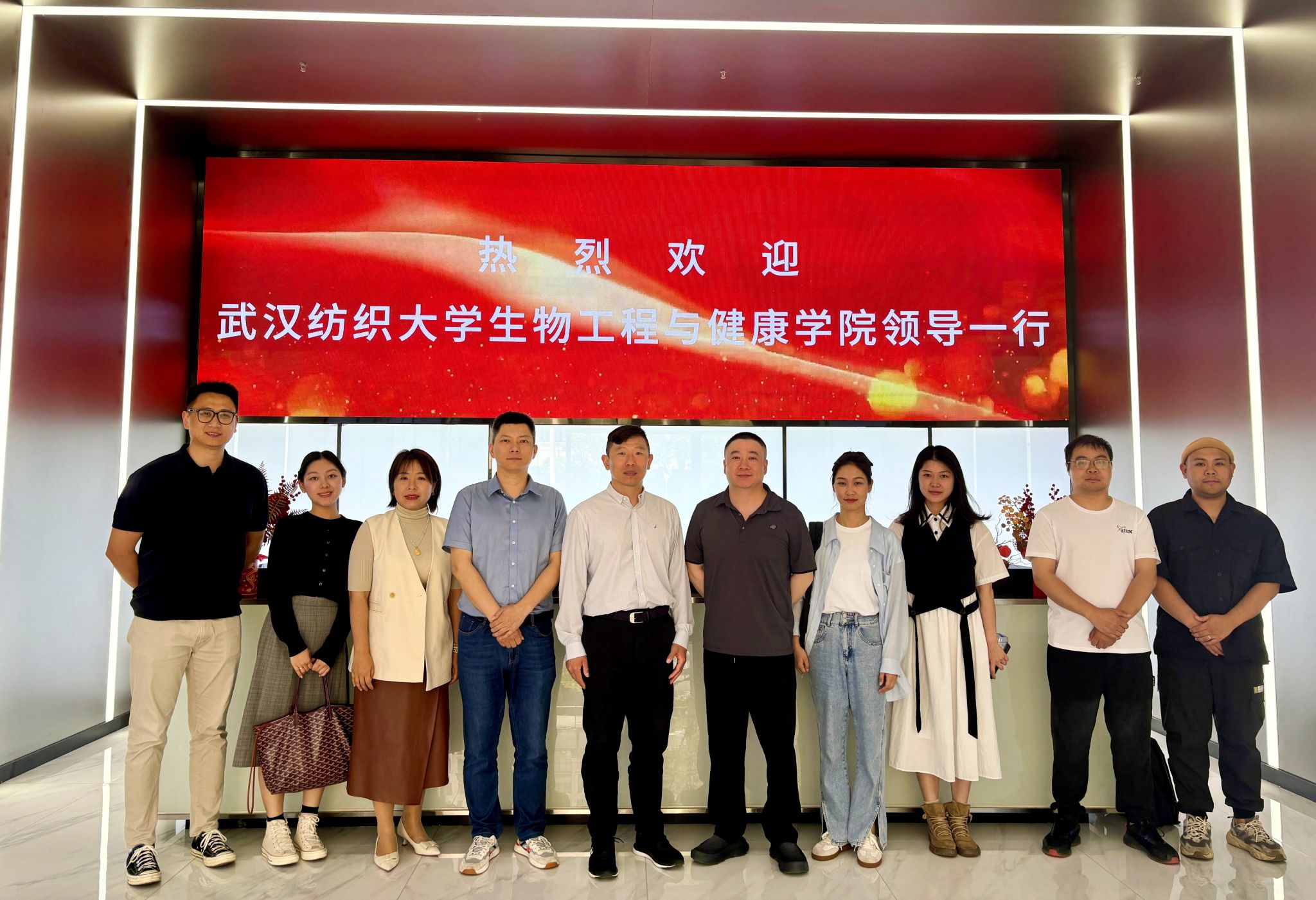 足球投注app
