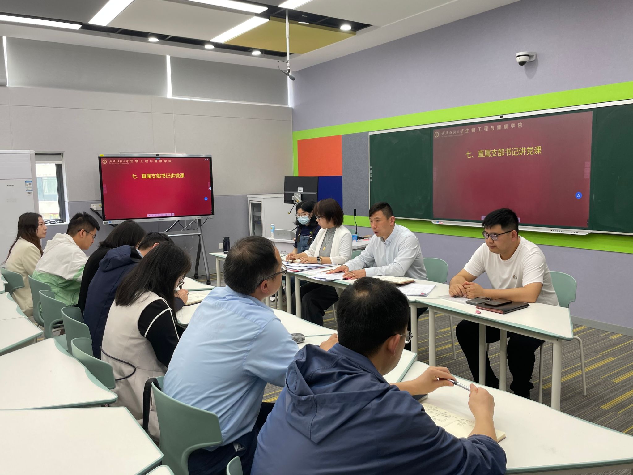 足球投注app