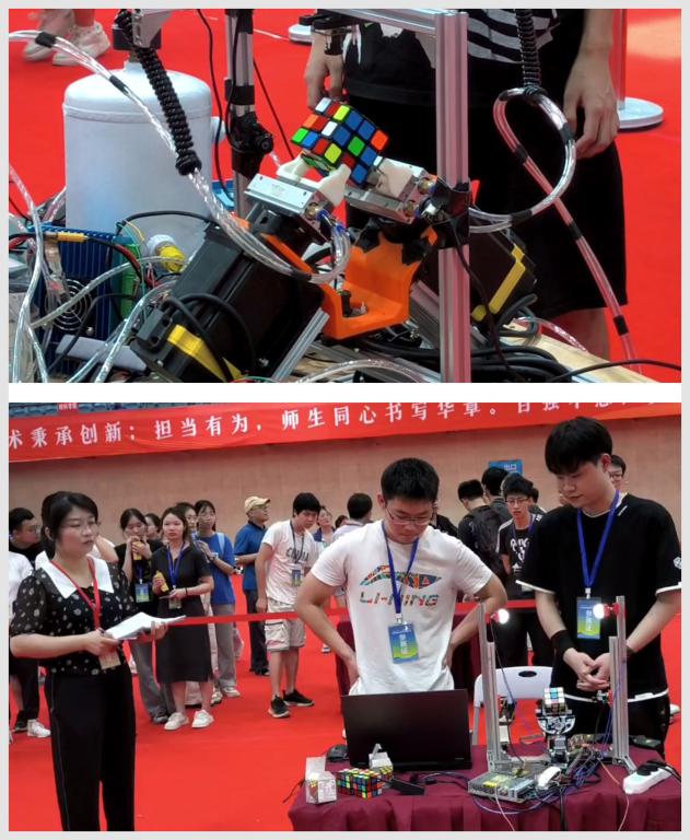 足球投注app