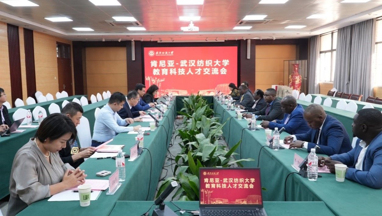 足球投注app