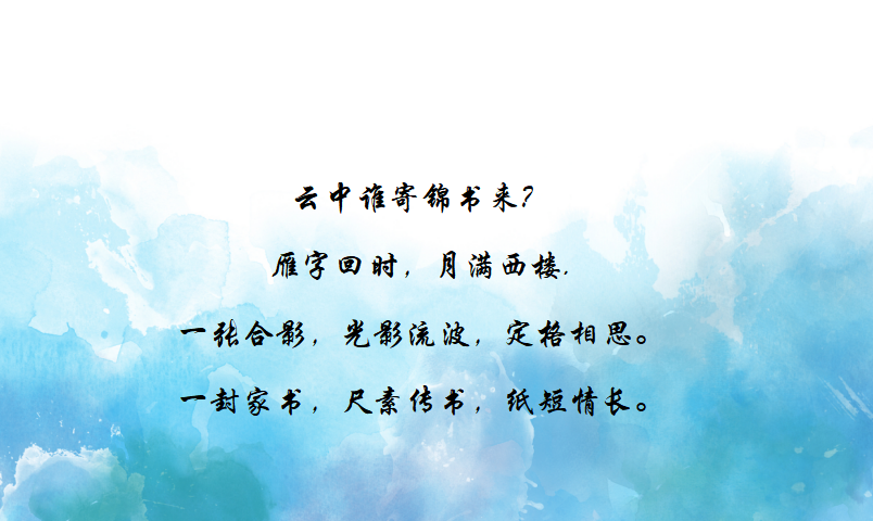 足球投注app