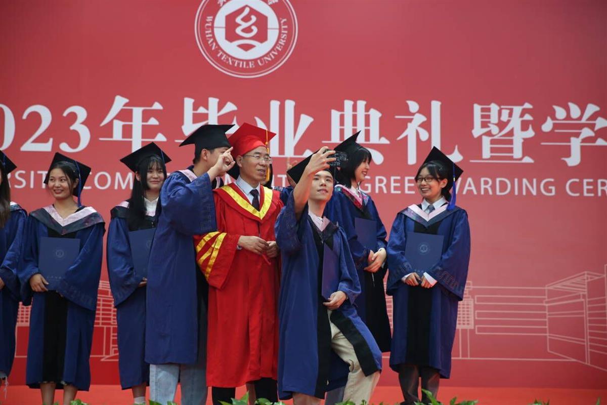 足球投注app