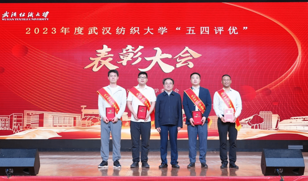 足球投注app