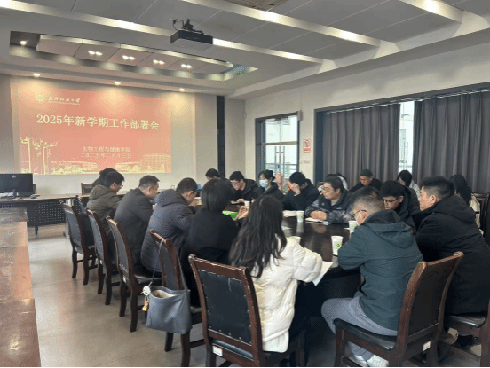 足球投注app