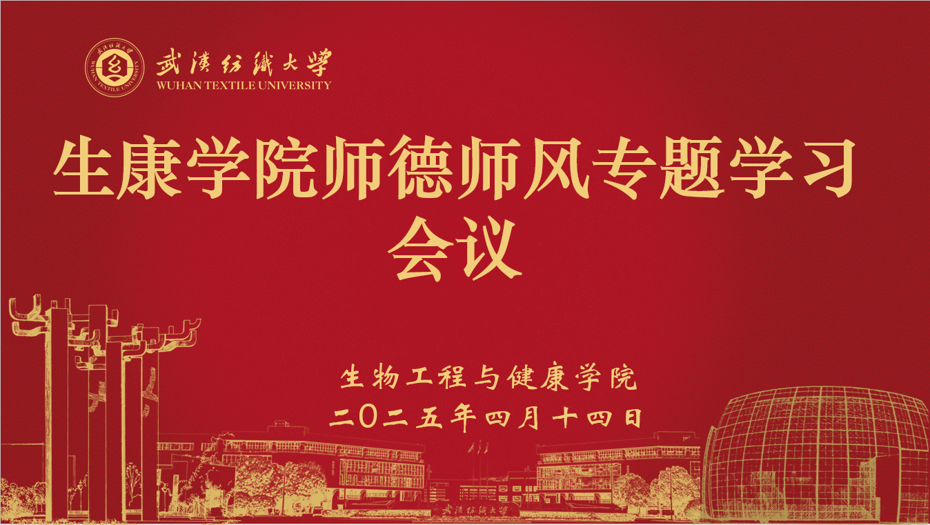 足球投注app